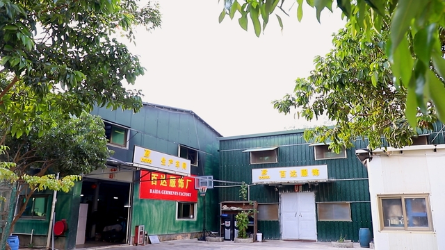 Lufeng Baida Garment Co., Ltd. factory image 2