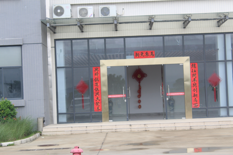 Zhuhai Zexi Ship Accessory Co., Ltd. factory image 2