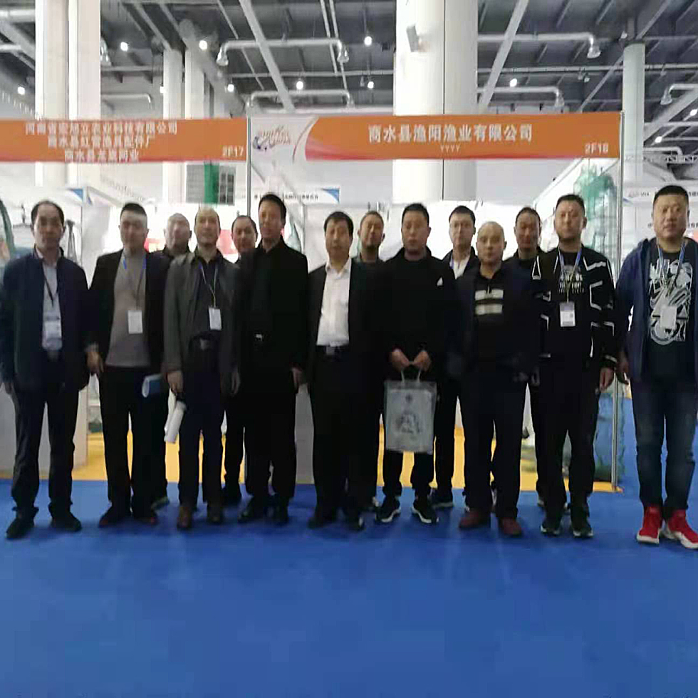 Henan Feiju Import and Export Trade Co., Ltd. Shade Net