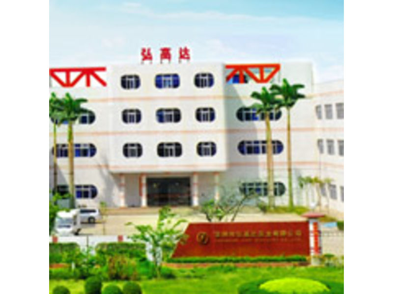 Shenzhen HGD Industry Co., Ltd. Kids Tablet Case