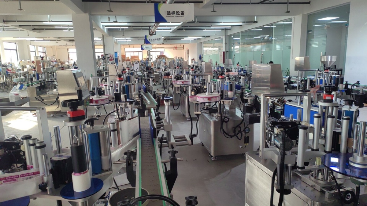 Tianjin Futa Machinery Equipment Co., Ltd. Labeling Machine