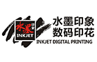 Shaoxing Inkjet Digital Printing Co., Ltd. logo
