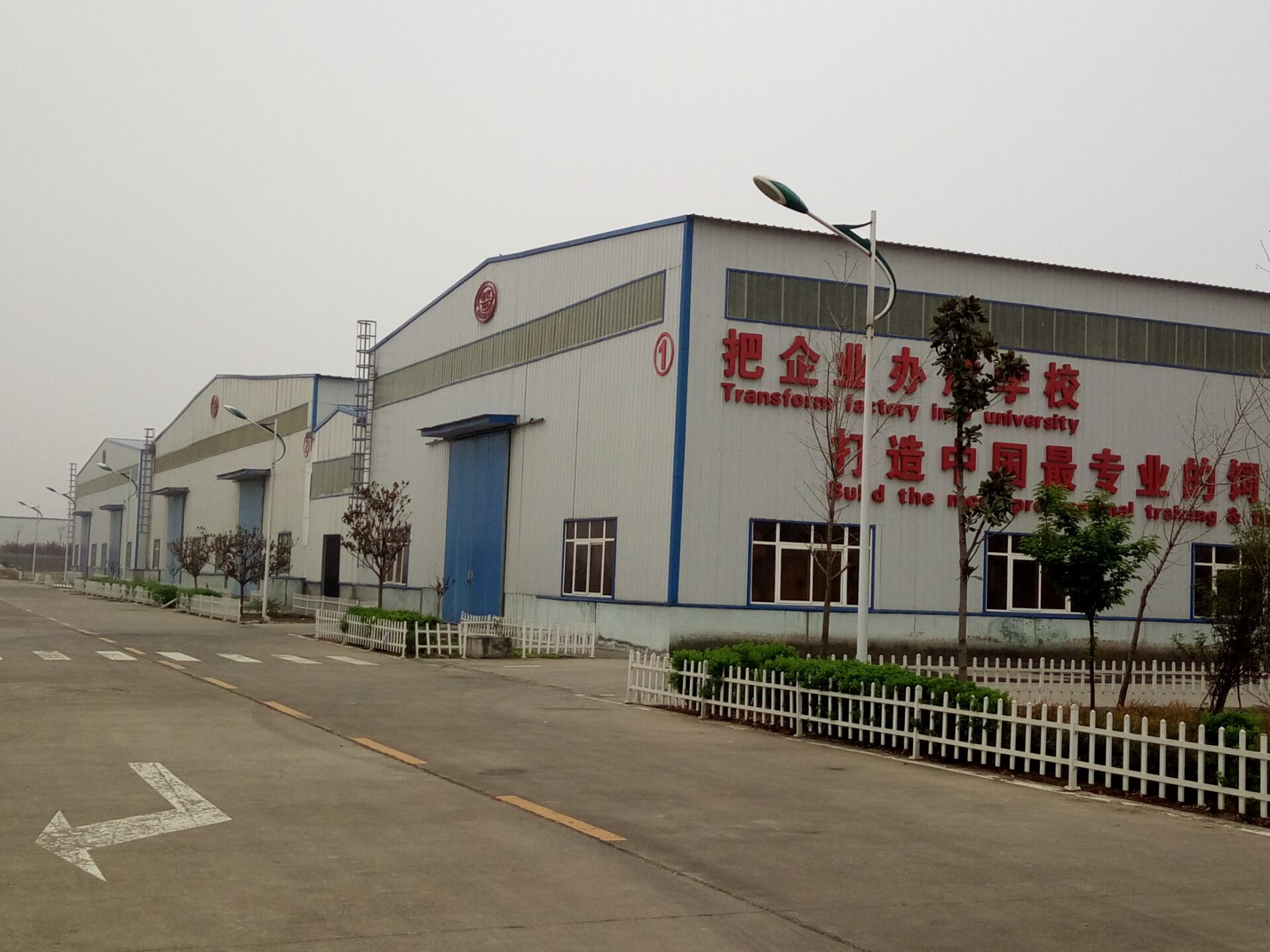 Zhengzhou Zhongdebao Industrial Co., Ltd. feed pellet machine