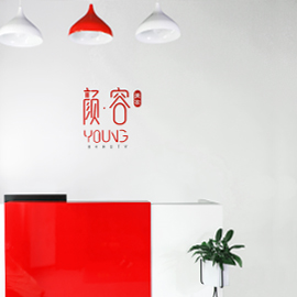Shanghai Young Beauty Cosmetics Co., Ltd. Gel Polish