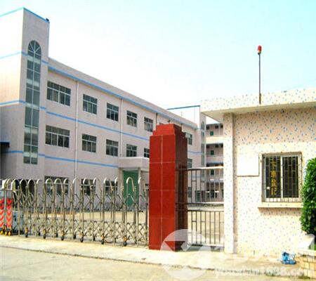 Dongguan Oyarpack Co., Ltd. Jewelry Box