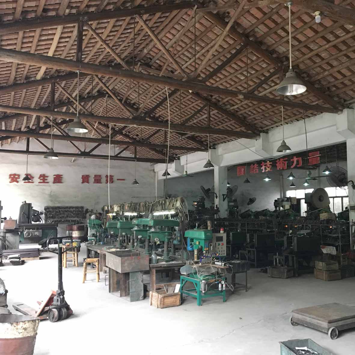 Yangjiang Jiangcheng Lechi Commodity Co., Ltd. Tea Strainer