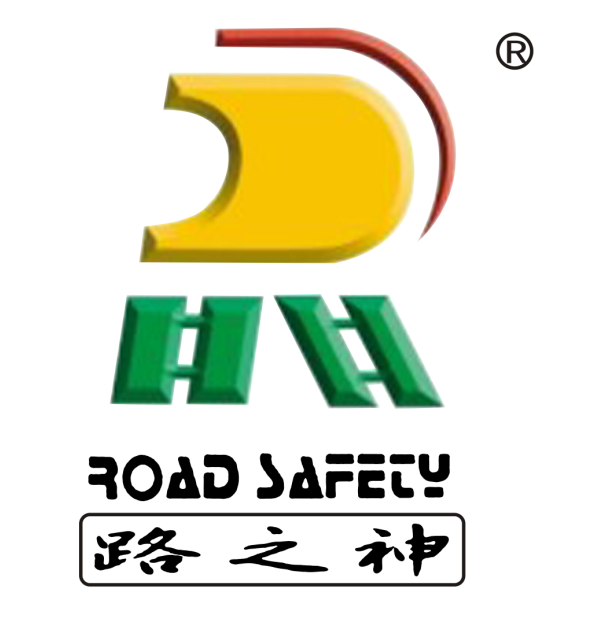 Dongguan Road Safety Traffic Marking Products Co., Ltd. logo