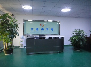 Shenzhen Aidisen Optoelectronic Co., Ltd. Silicone Neon Strip