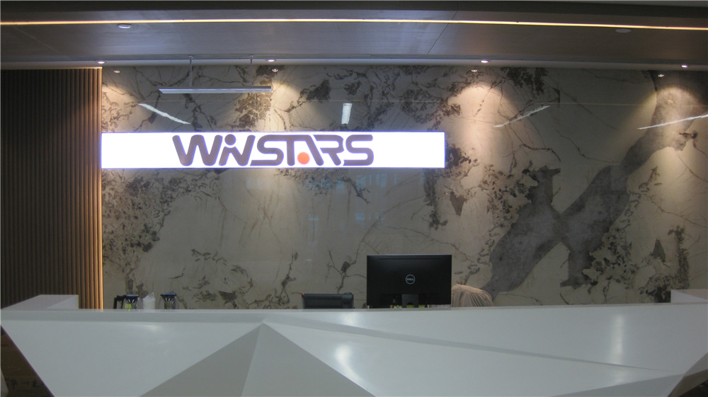 Winstars Technology Ltd. factory image 2
