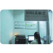 Xiamen Topperstar Elec-Tech Co., Ltd. Audio Cable