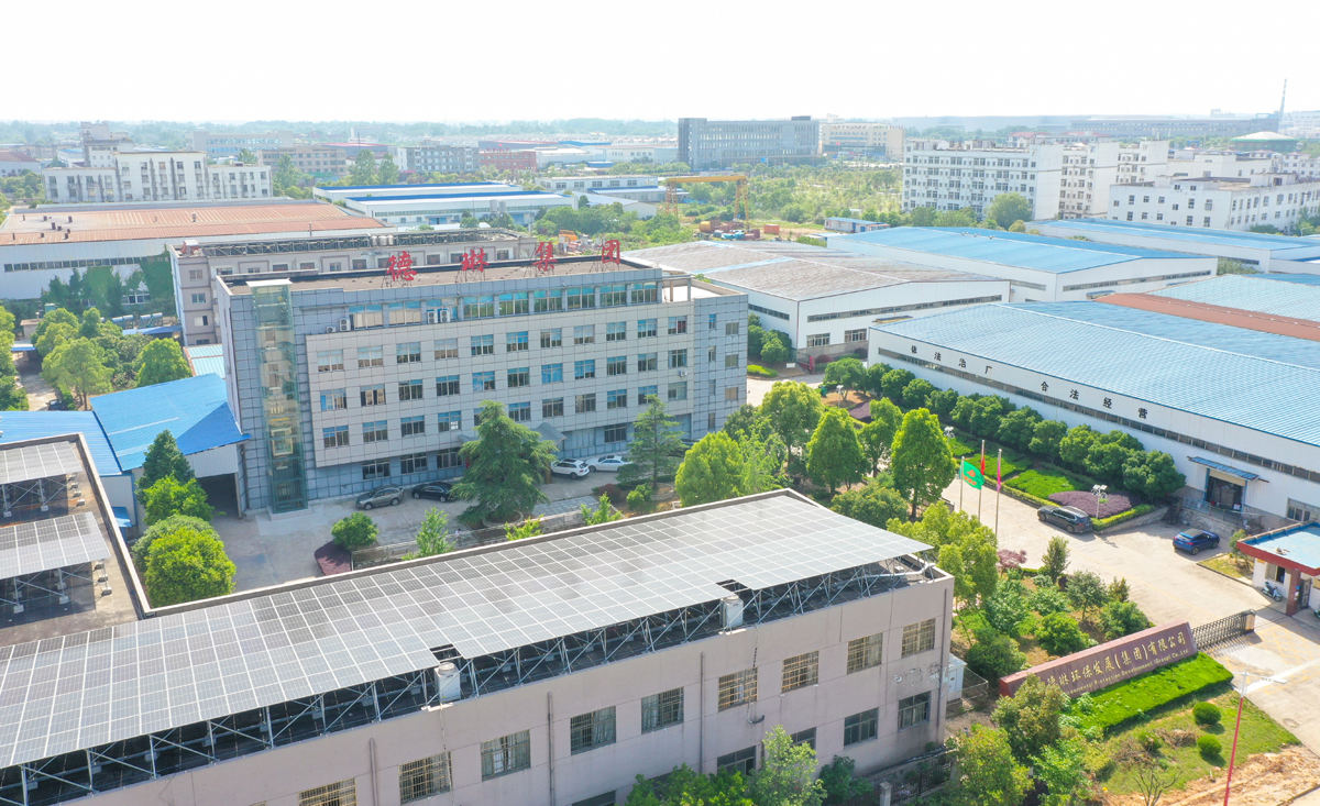 Anhui Delin Environmental Protection Development (Group) Co., Ltd. Biodegradable Cups