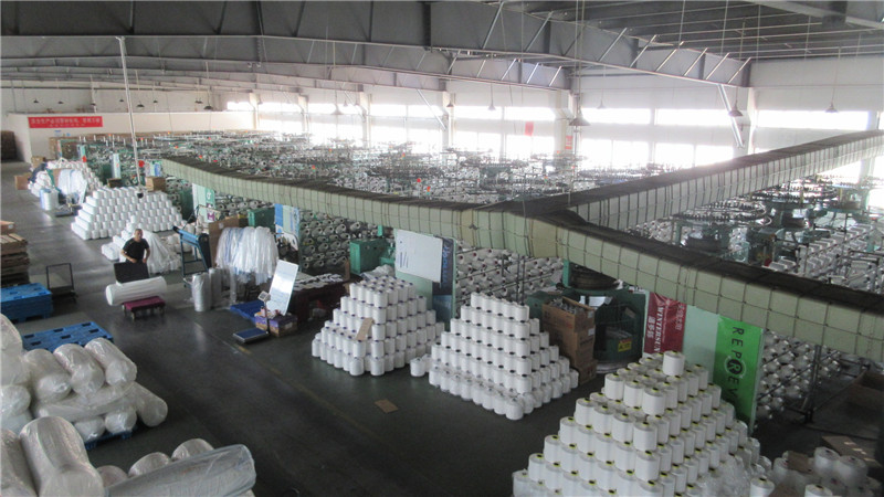 Changshu Sun-Land Textile Co., Ltd. Mesh Fabric