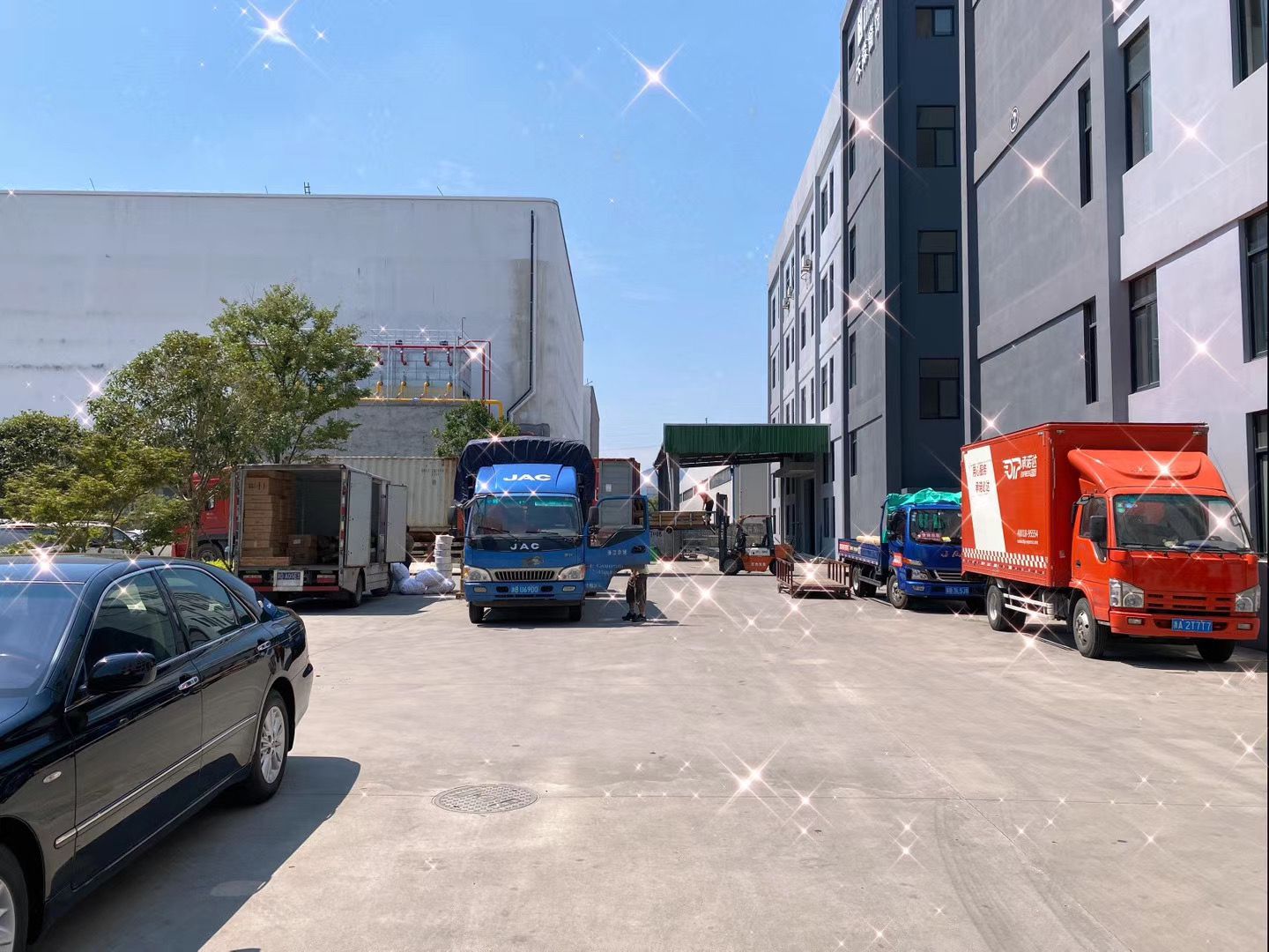 Guangzhou Yuchen International Trade Co., Ltd. logo