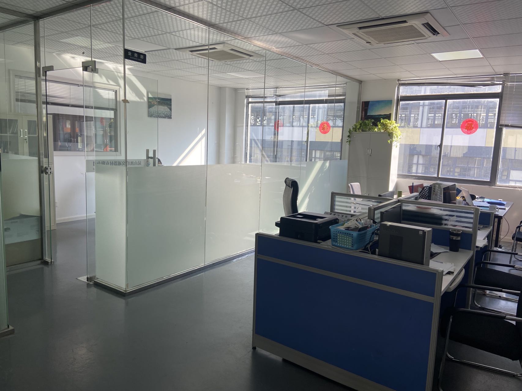 Kunshan Aopo Transportation Equipment Co., Ltd. Electric City Bikes