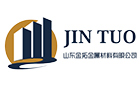 Shandong Jintuo Metal Materials Co., Ltd. logo