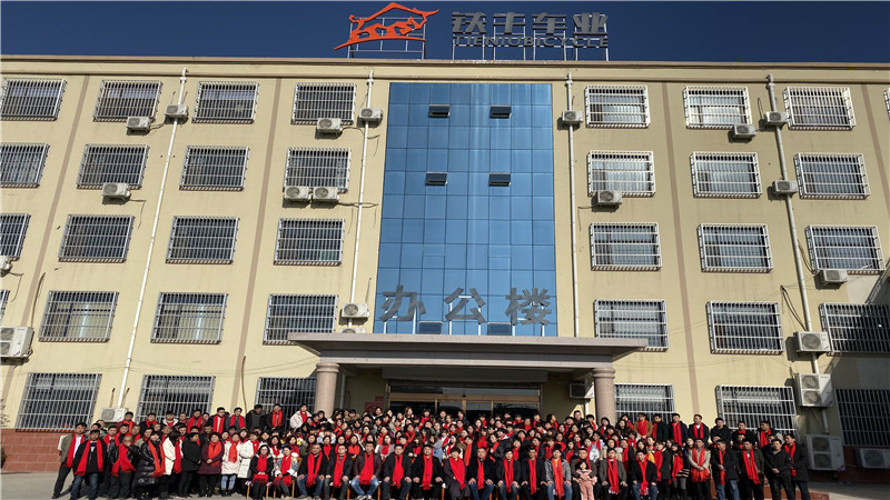 Hebei Tieniu Bicycle Industry Co., Ltd Kids Bike