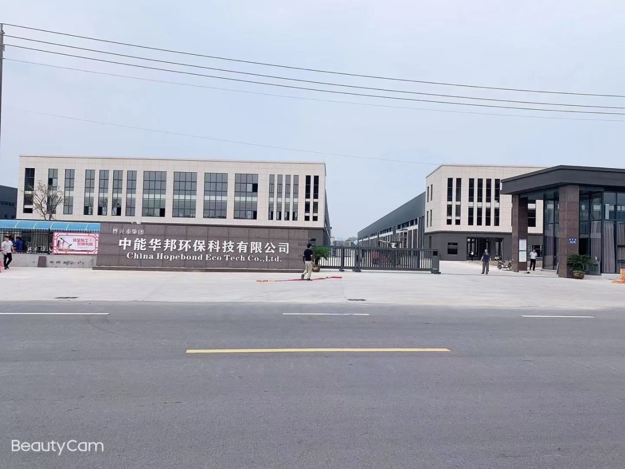 Sinton Electric Co., Ltd. Tubular Heating Elements