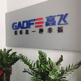 Dongguan Gaofei Electronic Technology Co., Ltd. Thermal Transfer Ribbons