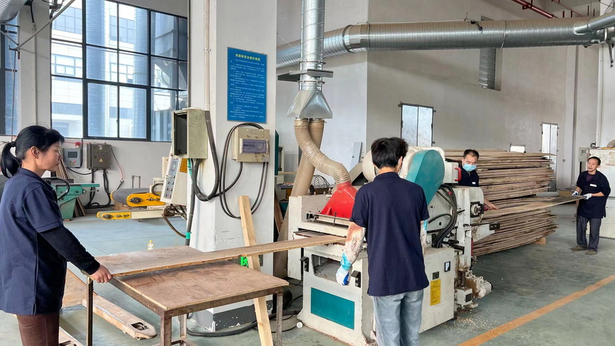 Hangzhou Meiyite Technology Co., Ltd. Acoustic Panel