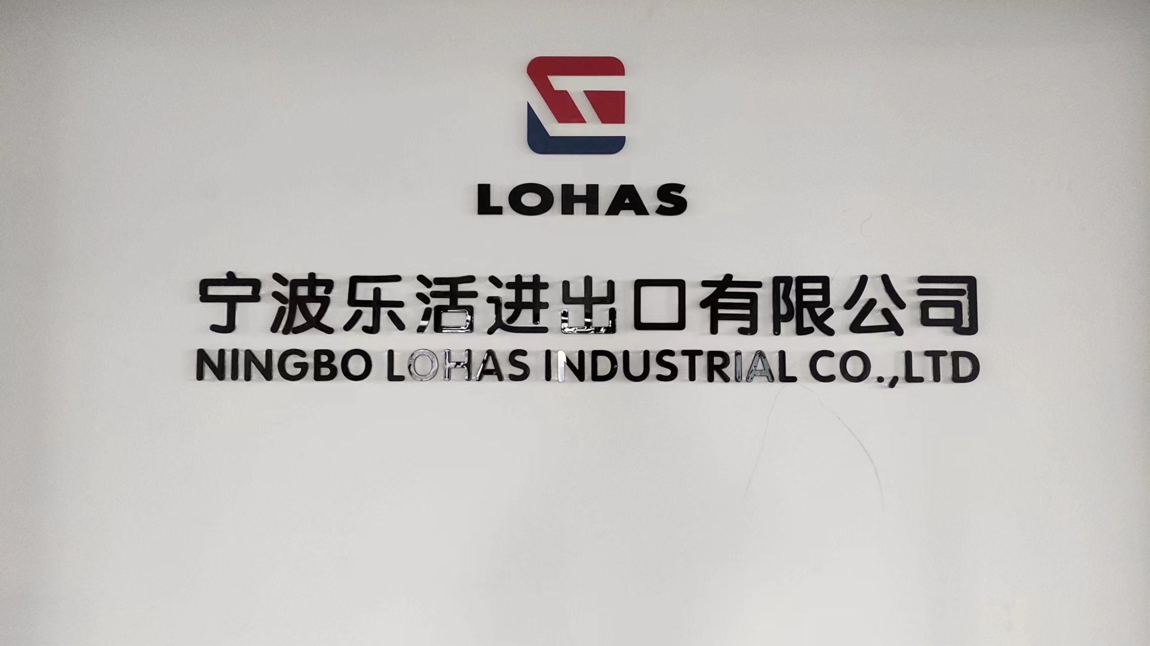 Ningbo Lohas Imp& Exp. Co., Ltd. Backpack
