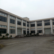 Shanghai Yeenca Industry Co., Ltd. luggage