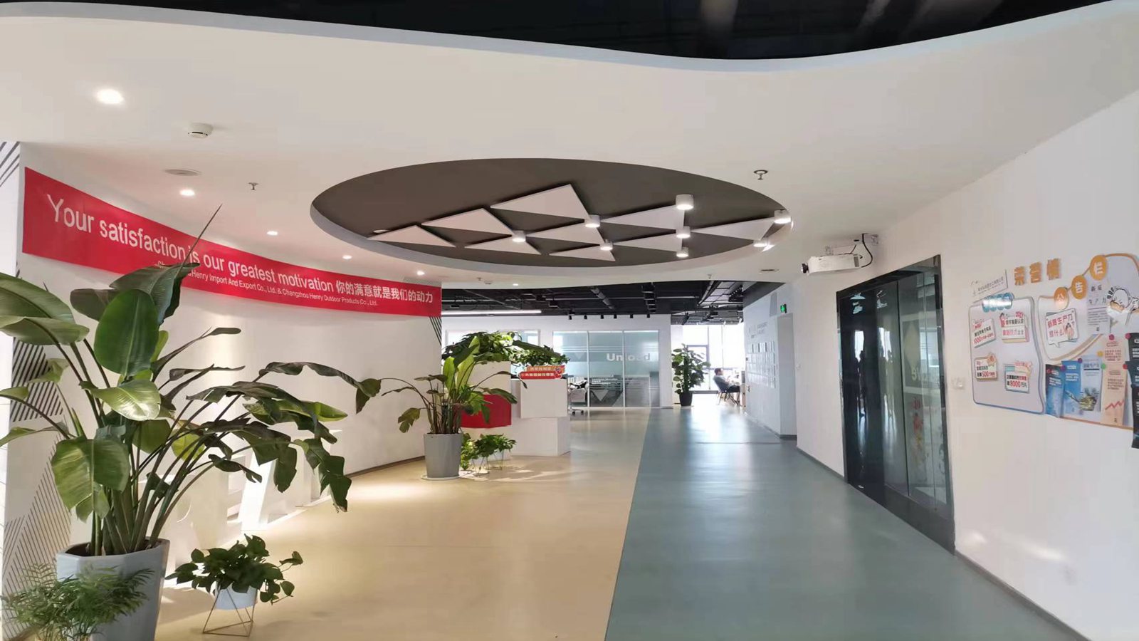 Changzhou Henry Import and Export Co., Ltd. Travel Bag