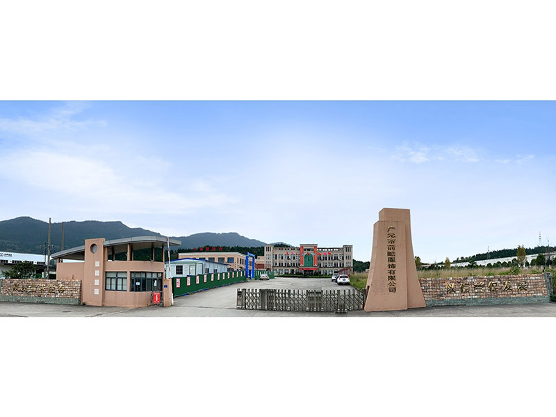 Guangyuan Qianzhan Professional Garment Co., Limited Workwear