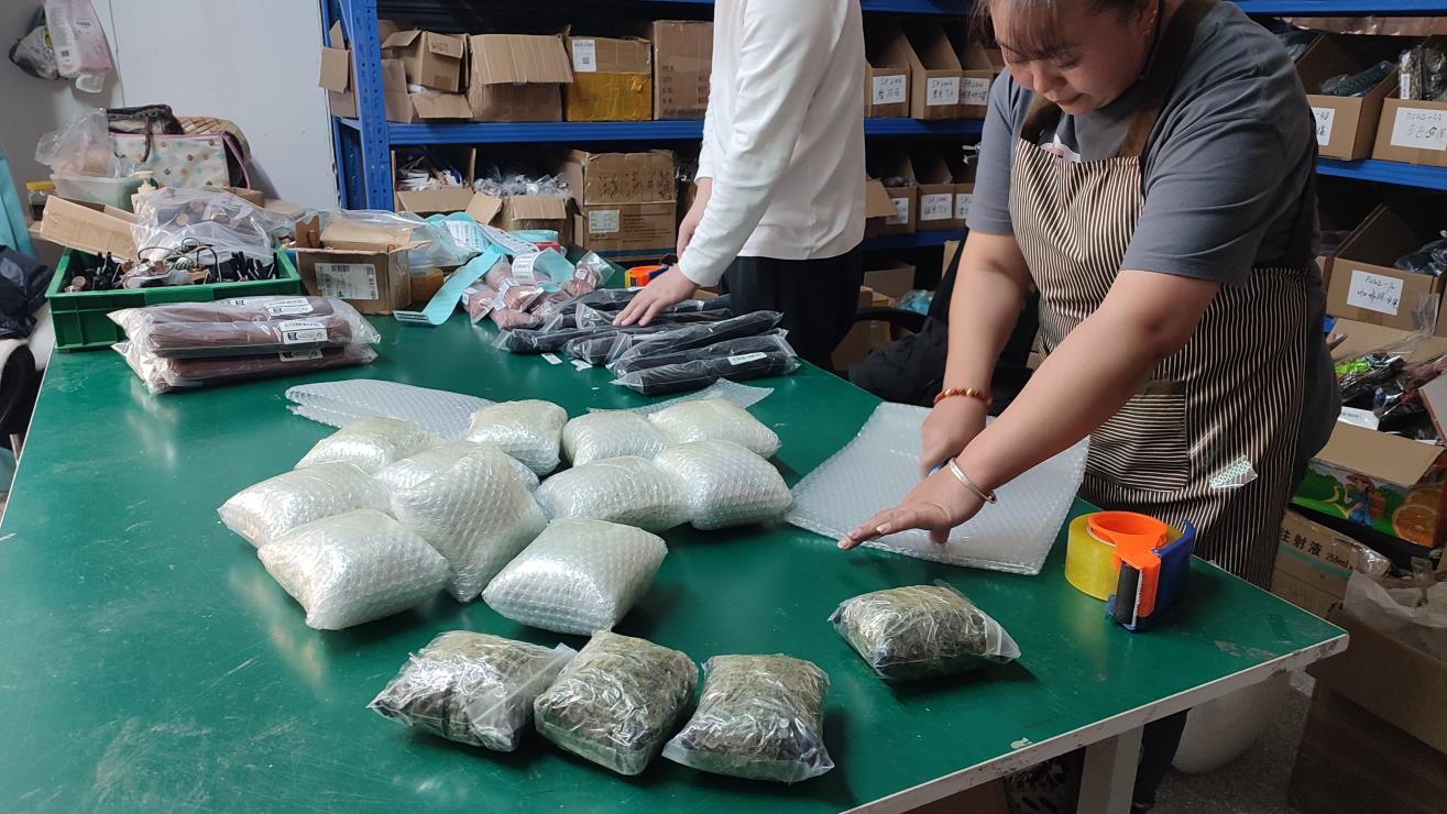 Dongguan Brighten Outdoor Co., Ltd. Paracord Bracelet