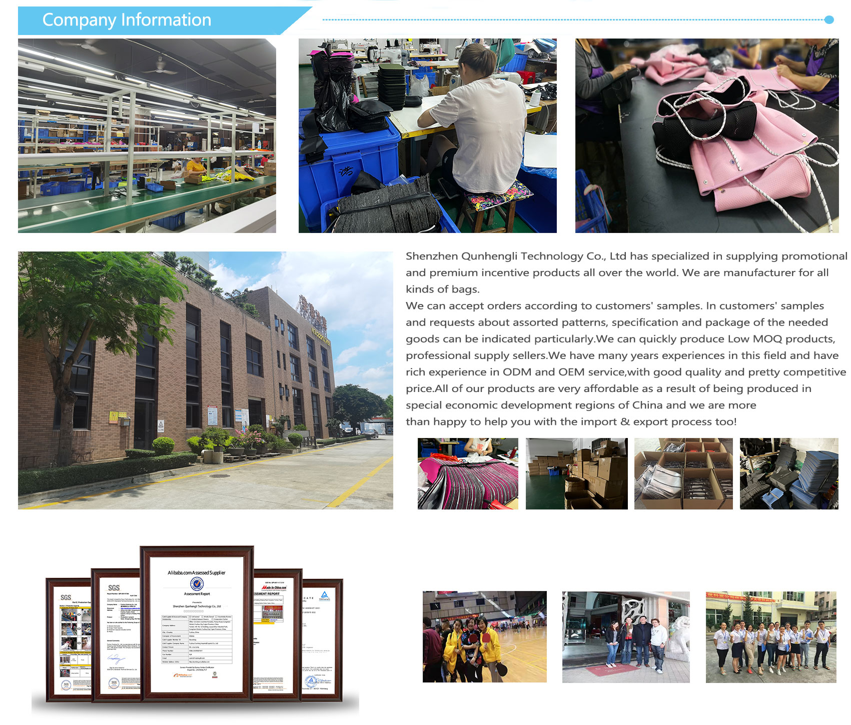 Shenzhen Qunhengli Technology Co., Ltd. factory image 1
