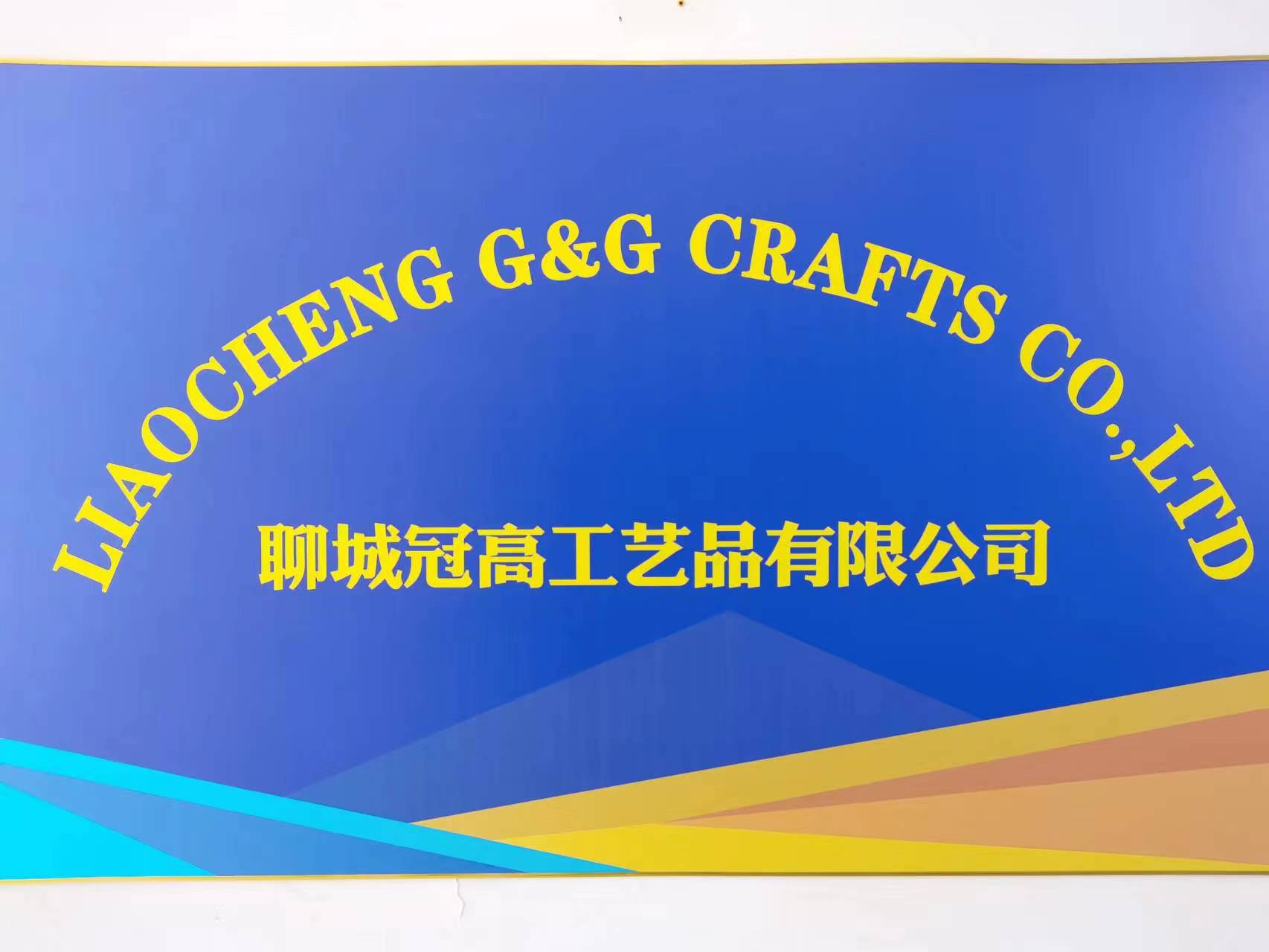 Liaocheng G&G Crafts Co., Ltd. factory image 5