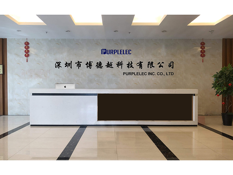 Purplelec Inc. Co., Ltd. factory image 5