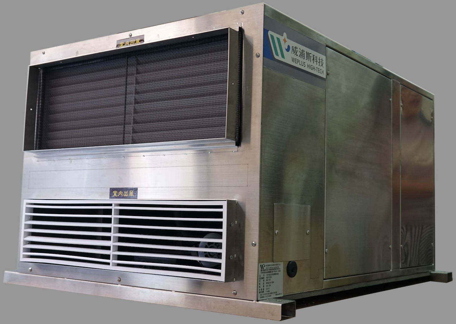 DITV TECHNOLOGY CO., LTD. factory image 1