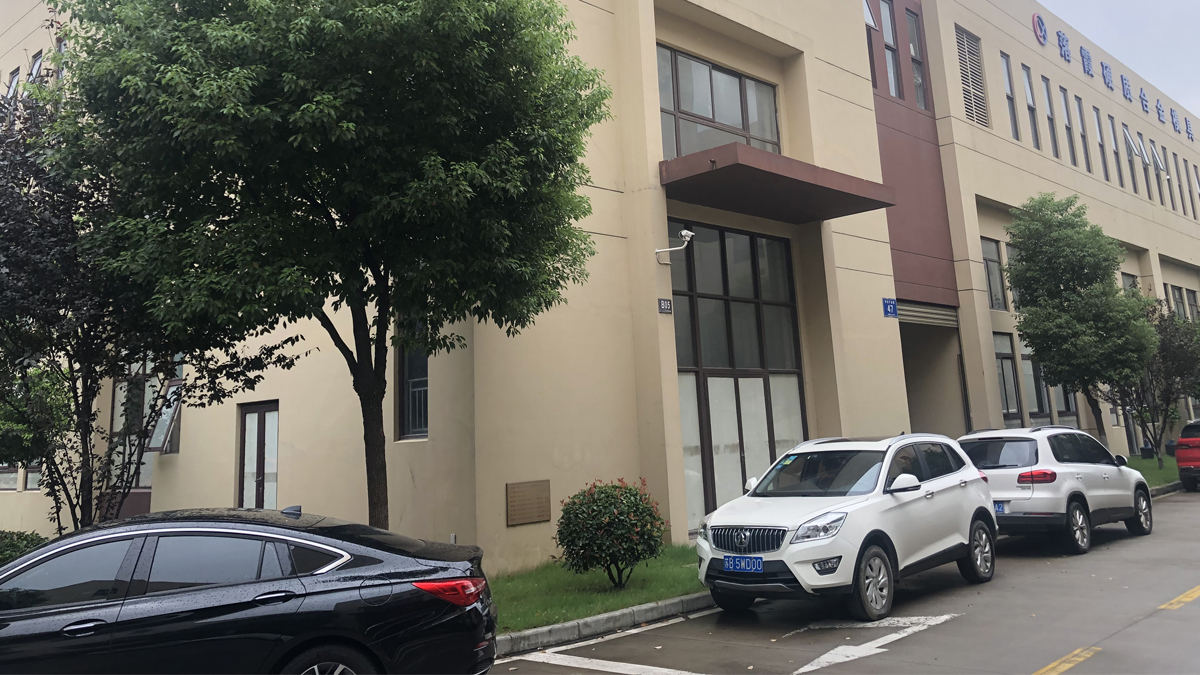 Wuxi Commander Vehicle Technology Co.,ltd. Electric Motorcycle