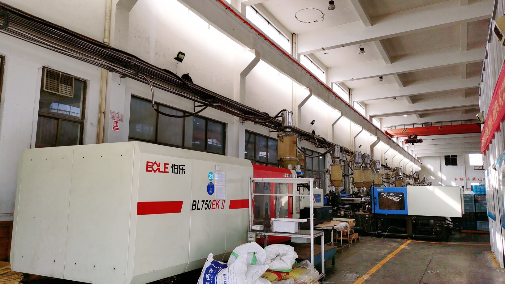 Ningbo Aquart Electrical Appliance Co., Ltd. Water Purifier