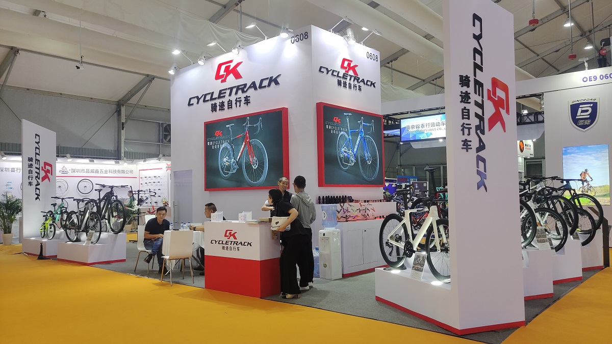 Huizhou Cycletrack Bike Co., Ltd. mountain bike