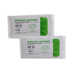 Hot Sale Nylon Monofilament Disposable Non-Absorbable Nylon Surgical Suture