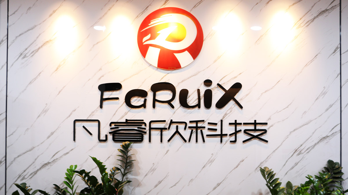 Shenzhen Fanruixin Technology Co., Ltd. factory image 1