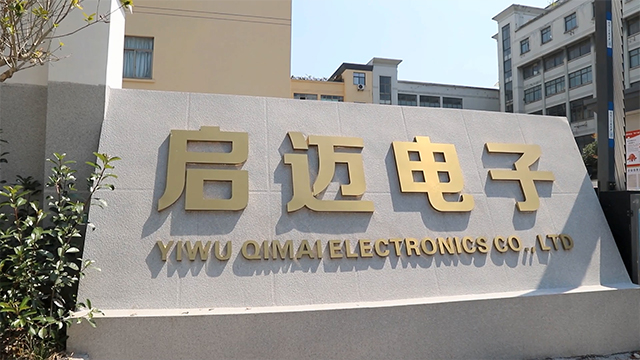 Yiwu Qimai Electronics Co., Ltd. LED Flashlight