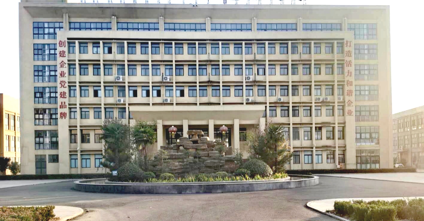 Guangzhou Jin Tai Cheng Trading Co., Ltd. factory image 1