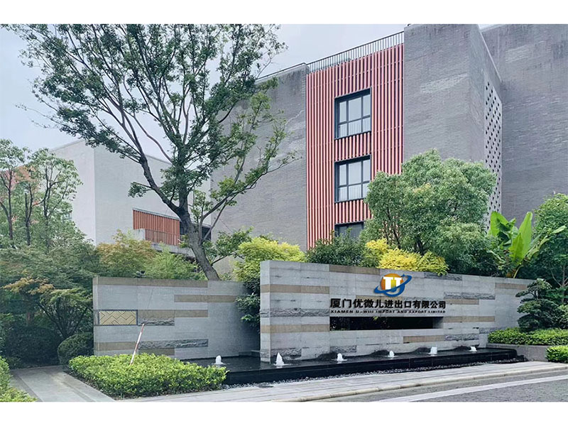 Xiamen Uwill Import and Export Limited factory image 2