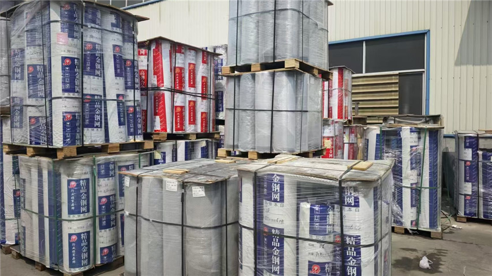 Anping Xianteng Metal Wire Mesh Products Co., Ltd. Concrete Reinforcement Mesh