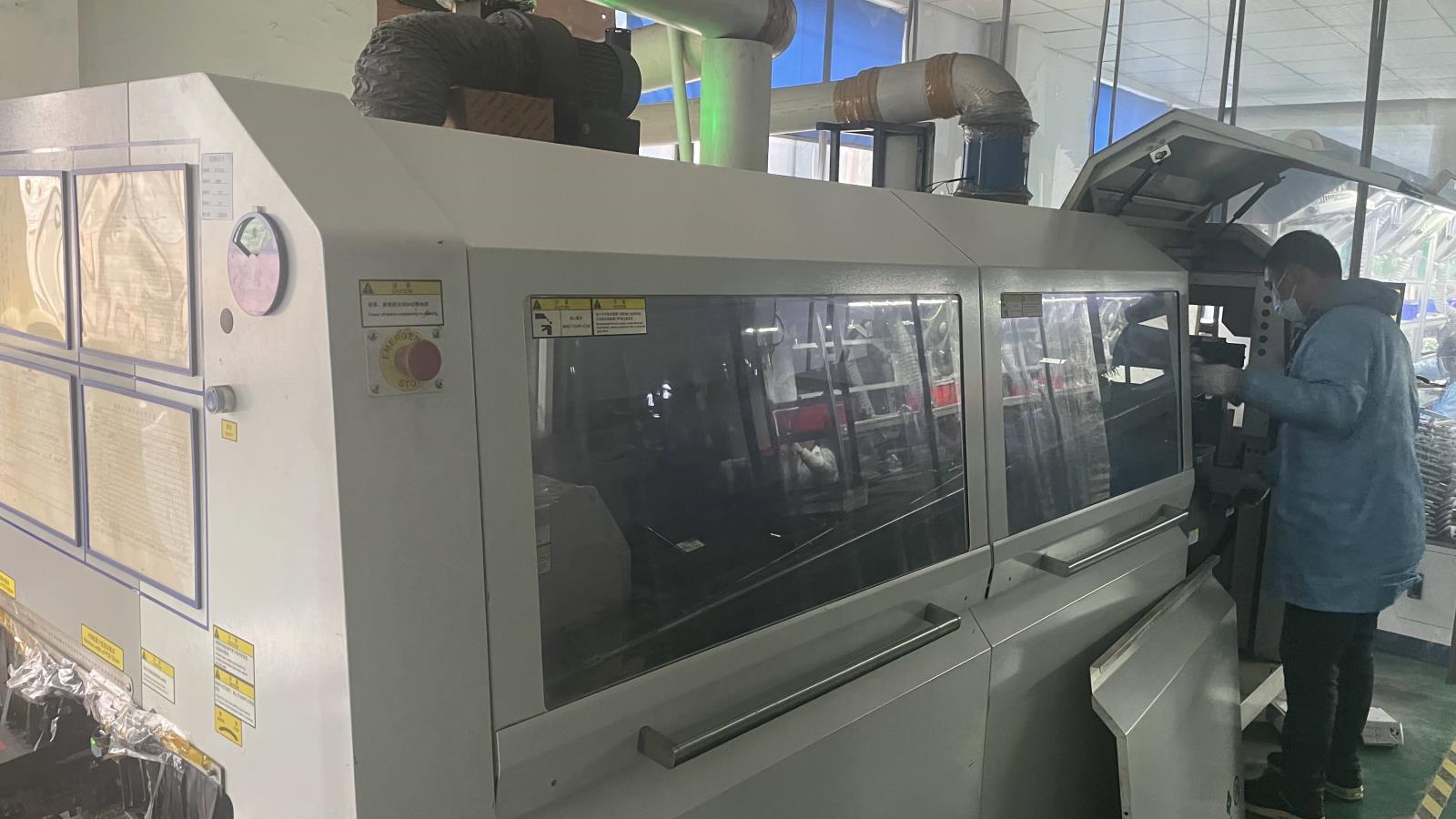 Ningbo Brilliant Electronics Co., Ltd. Microwave Motion Sensor