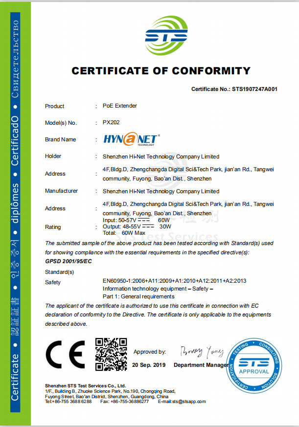 Shenzhen Hi-Net Technology Co., Ltd. PoE Switch