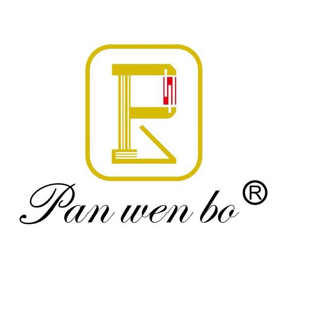 Yiwu Panwenbo Painting Materials Co., Ltd. logo