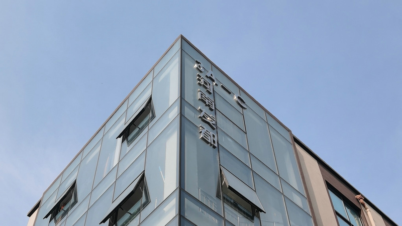 Henan Fadu Industrial Co., Ltd. Human Hair Extensions