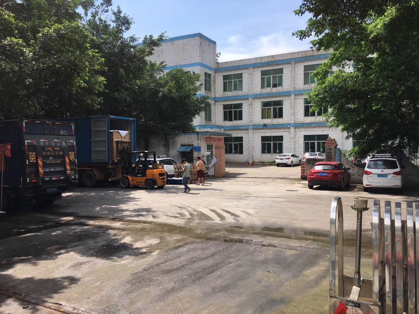 Shenzhen Daweisheng Packaging Product Co., Ltd. Gift Boxes