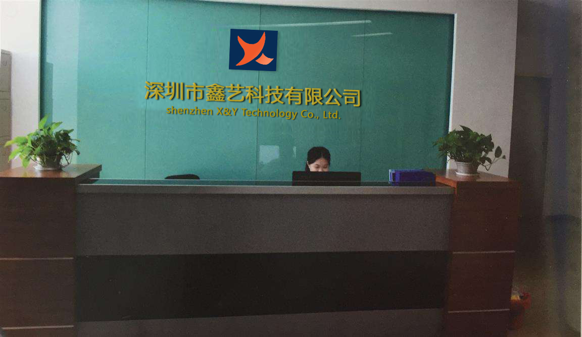 Shenzhen X&Y Technology Co., Ltd. CNC machining parts