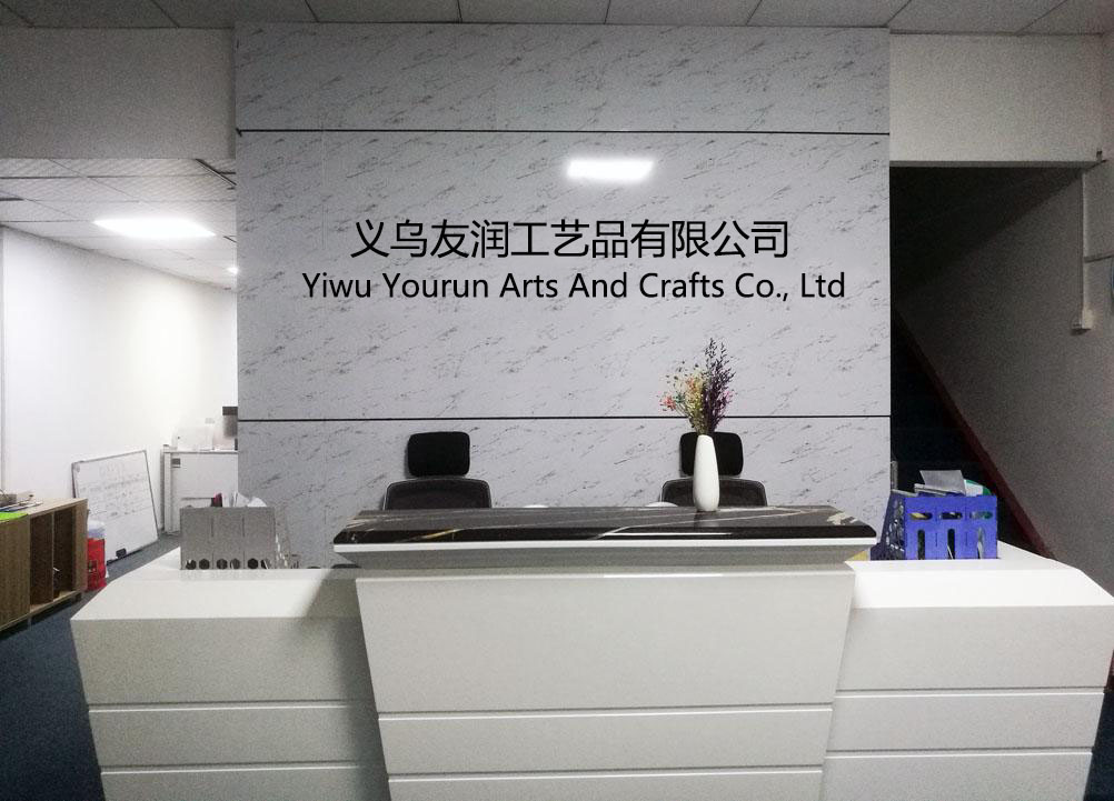 Yiwu Yourun Arts And Crafts Co., Ltd. Abaya