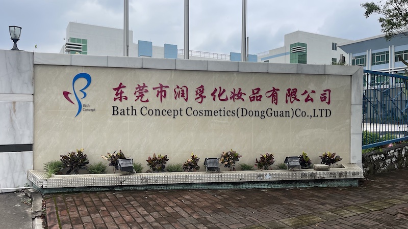 Bath Concept Cosmetics (Dongguan) Co., Ltd. Body Lotion