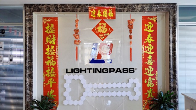 Ningbo Yiyang Import & Export Co., Ltd. Night Lights